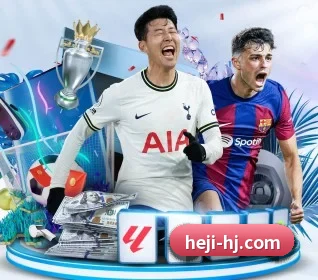 和记娱乐 APP